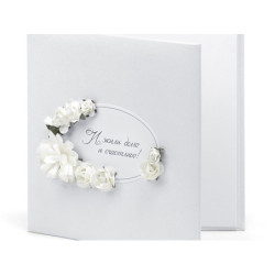 1 st. Äventyrsträdgårdssamling: Pärlemor CD-fodral med blomstermotiv, 14x13.8cm