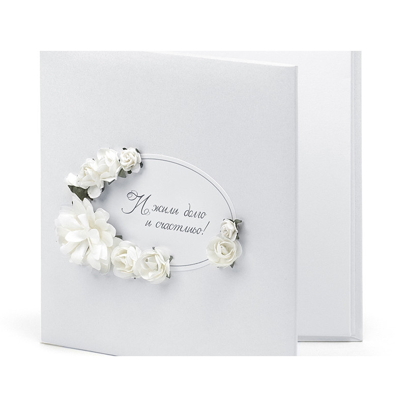 1 st. Äventyrsträdgårdssamling: Pärlemor CD-fodral med blomstermotiv, 14x13.8cm