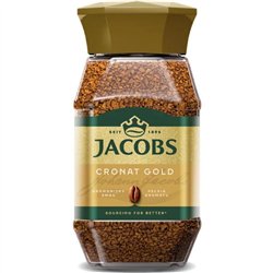 Jacobs Cronat Gold instantkaffe 200 g – En Exklusiv Kaffenjutning