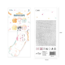 6 st Cupcake wrappers Muffinskoppar ljusrosa 6 st Cupcake wrappers Muffinskoppar ljusrosa