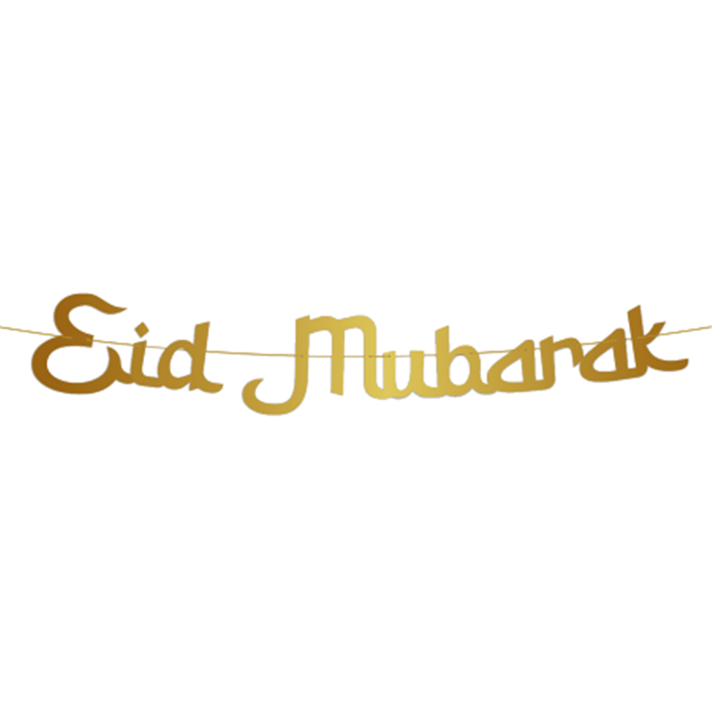 Eid Mubarak Färgfest Banner 200 cm – enastående för festliga tillfällen Eid Mubarak Färgfest Banner 200 cm – enastående för festliga tillfällen