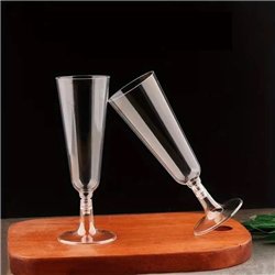 8 st. Plast Champagneglas 150 ml – Klar elegans för festliga händelser 8 st. Plast Champagneglas 150 ml – Klar elegans för festliga händelser