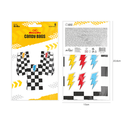 1 st Presentp&aring;se Biltema Eldhjul, F&auml;rggrann 10.5x18x25 cm &ndash; Fartfylld gl&auml;dje till kalaset!